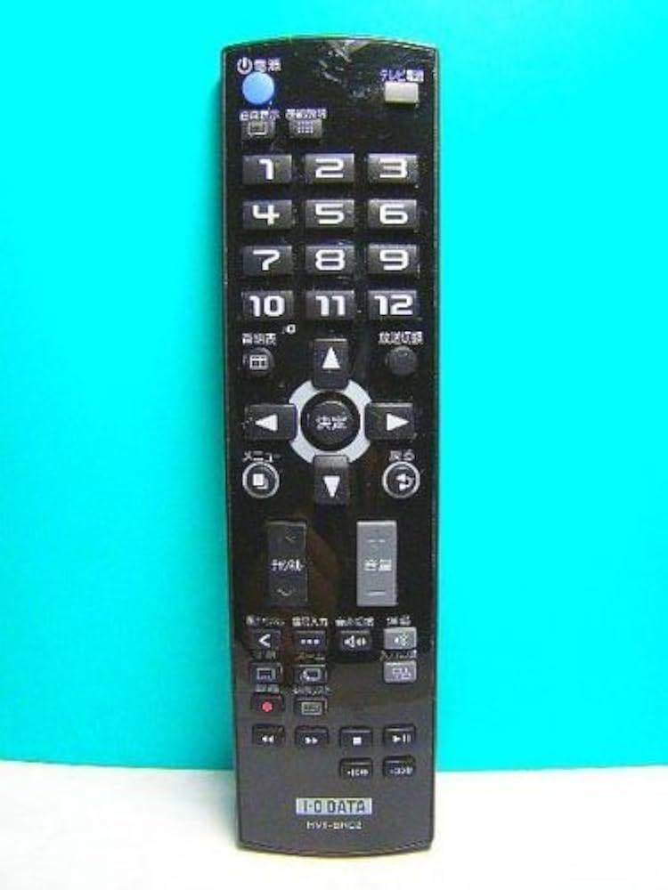 I・O DATA テレビリモコン HVT-BRC2 Amazon | I・O DATA テレビリモコン HVT-BRC2 | アイ・オー